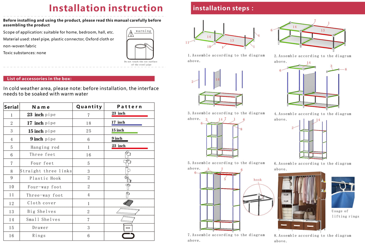 Portable Closet, Portable Wardrobe with 3 Drawer and 4 Storage Shelves and Side Pocket for Clothes Storage Organizer,Coffee