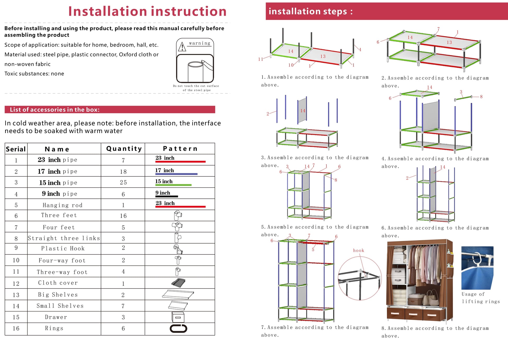 Portable Closet, Portable Wardrobe with 3 Drawer and 4 Storage Shelves and Side Pocket for Clothes Storage Organizer,Coffee
